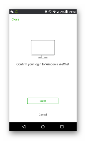 Подтвердить вход в Wechat PC